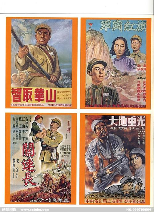 办理奥尔良大学毕业证成绩单